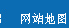 �W(w��ng)վ�؈D